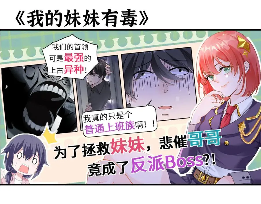 第268页
