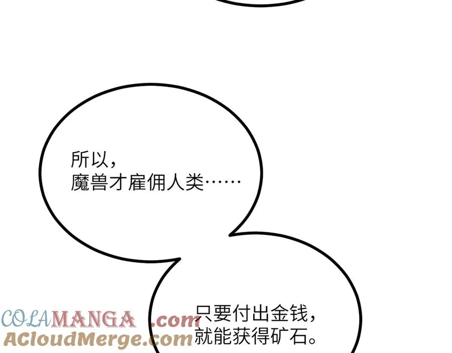 第229页