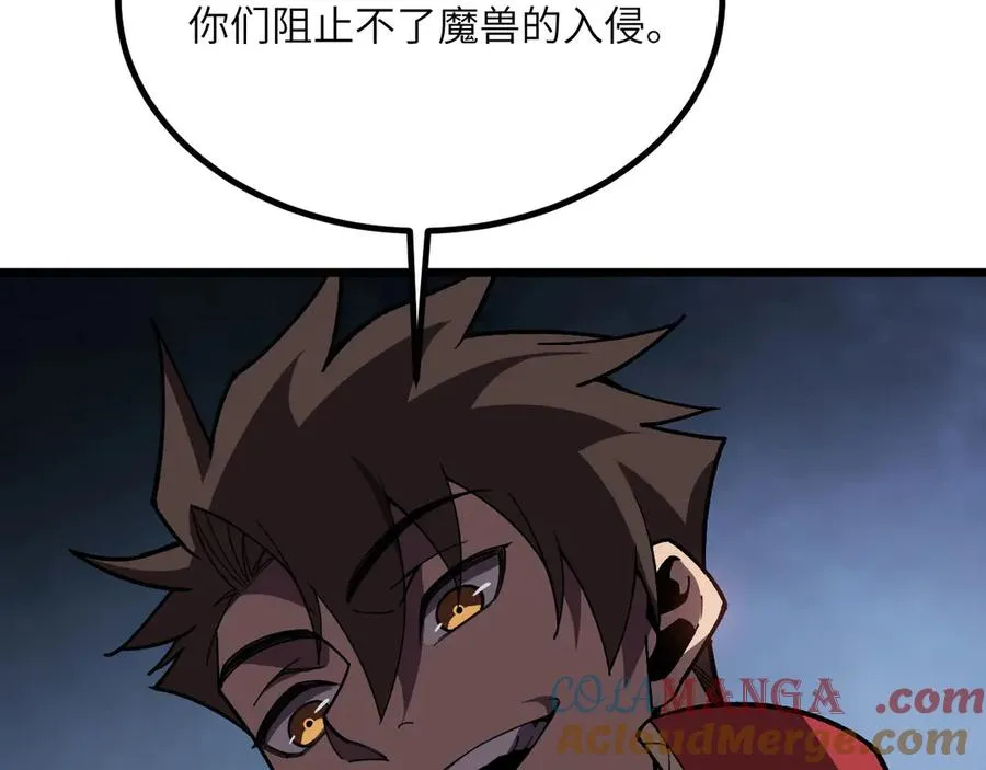 第241页