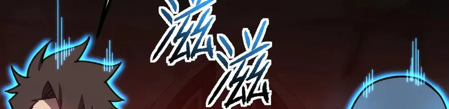 第266页