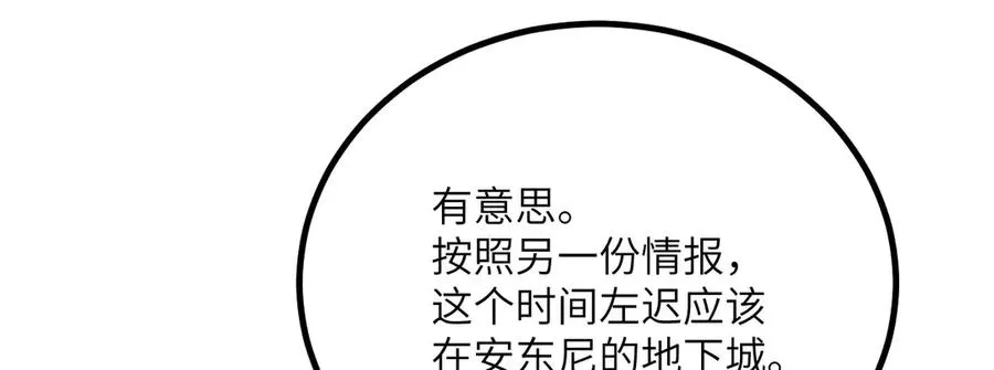 第236页