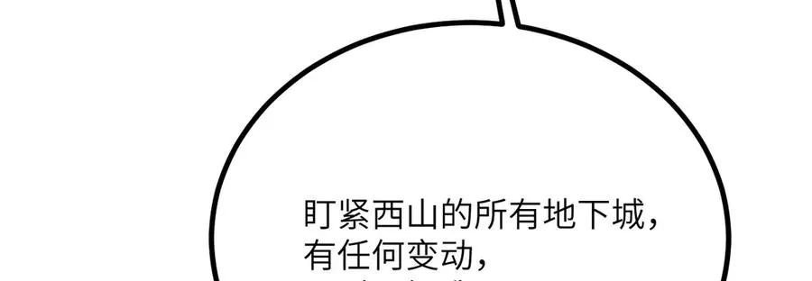 第258页