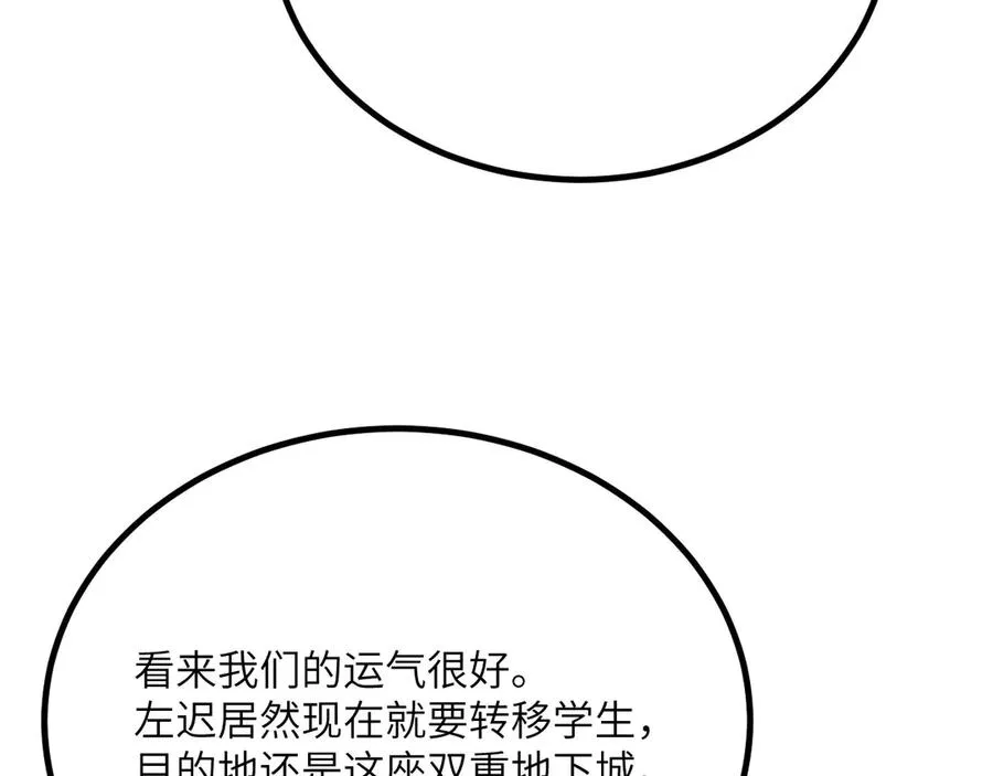第271页