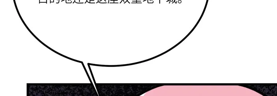 第272页