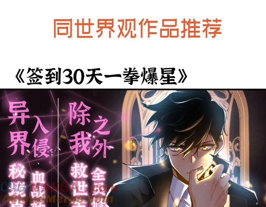 第285页