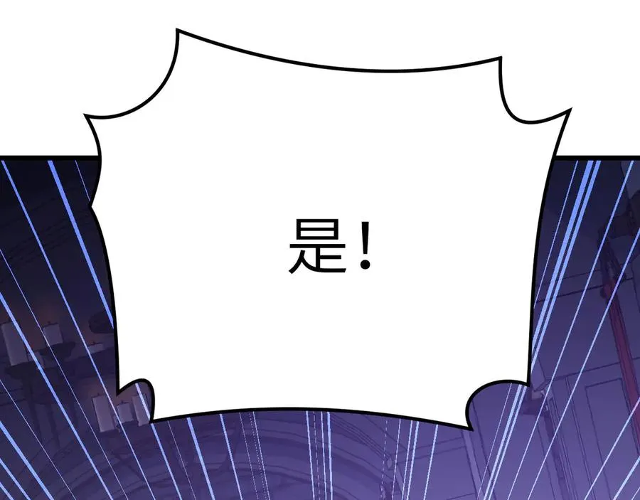 第247页