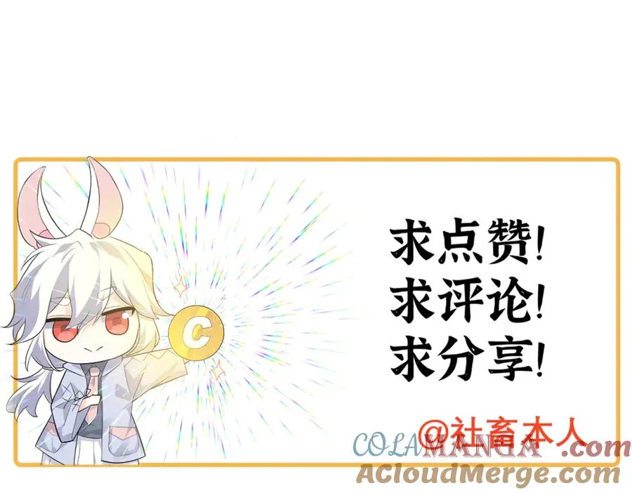 第281页
