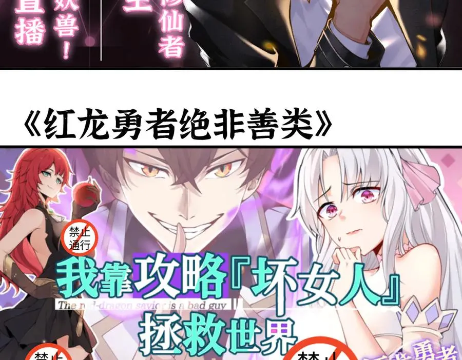 第284页