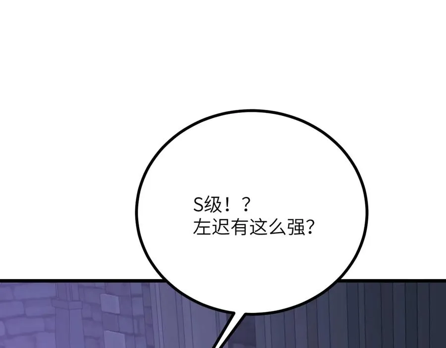 第199页