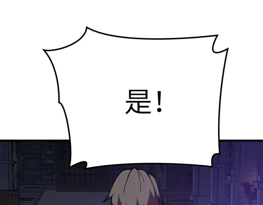 第247页