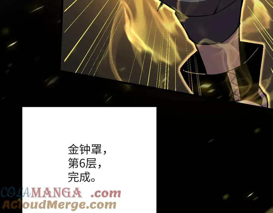 第209页