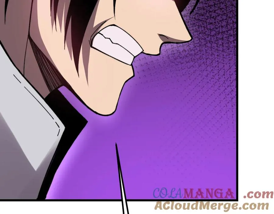 第261页