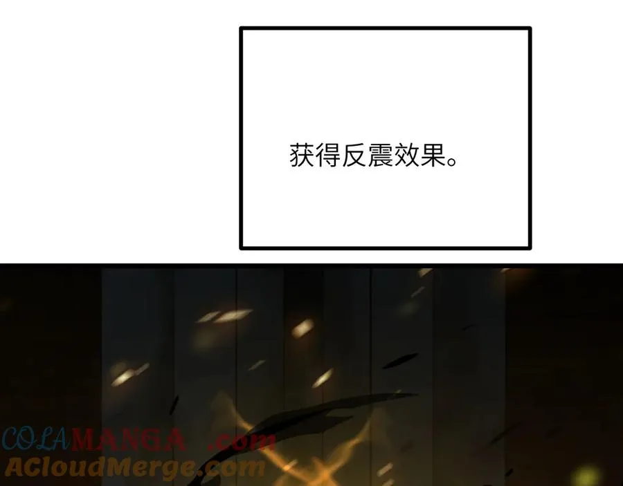 第273页