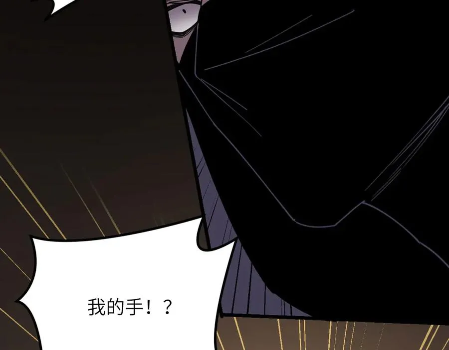 第211页