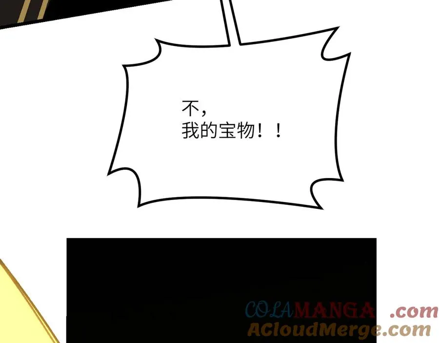 第217页