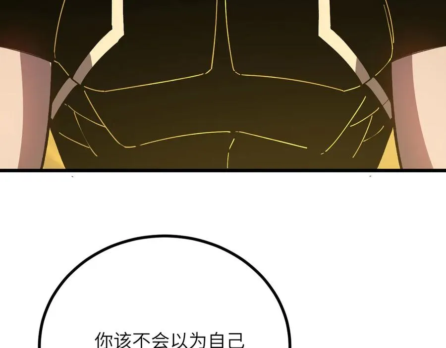 第235页