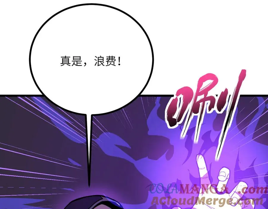 第241页