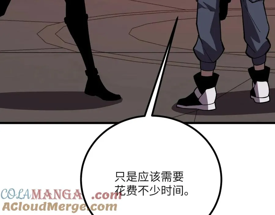 第253页