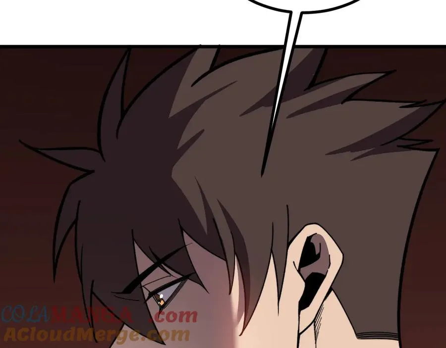 第257页