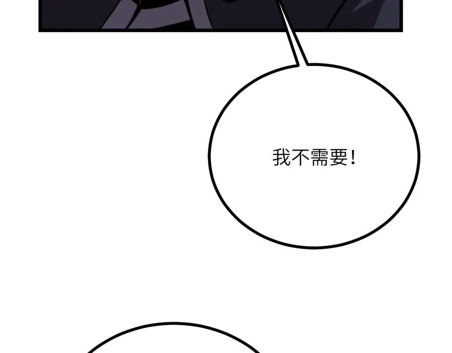 第271页