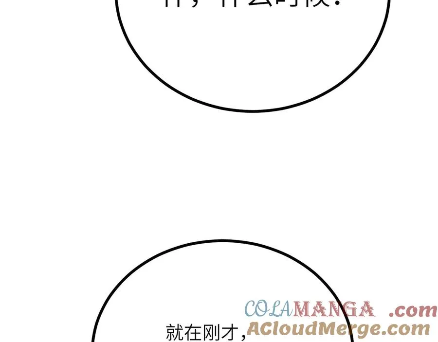 第277页