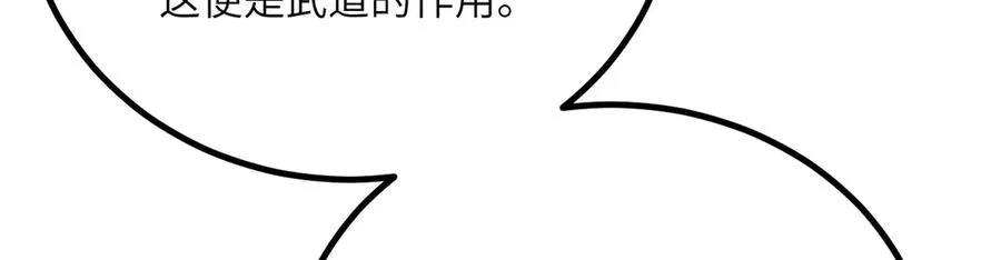 第236页