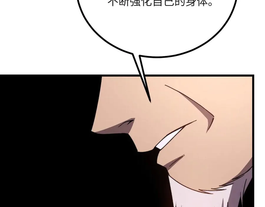 第223页