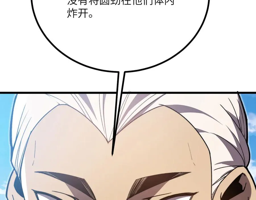 第239页