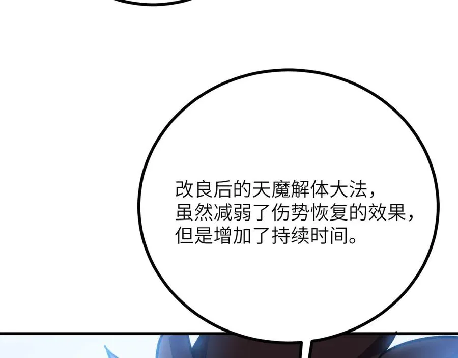 第235页