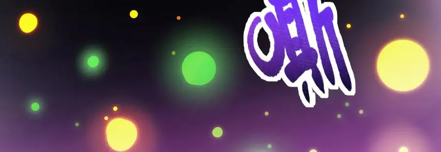 第208页