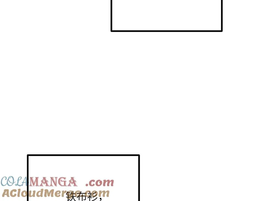 第253页