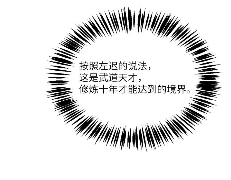 第260页