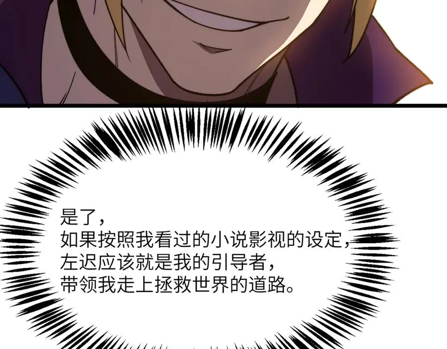 第266页