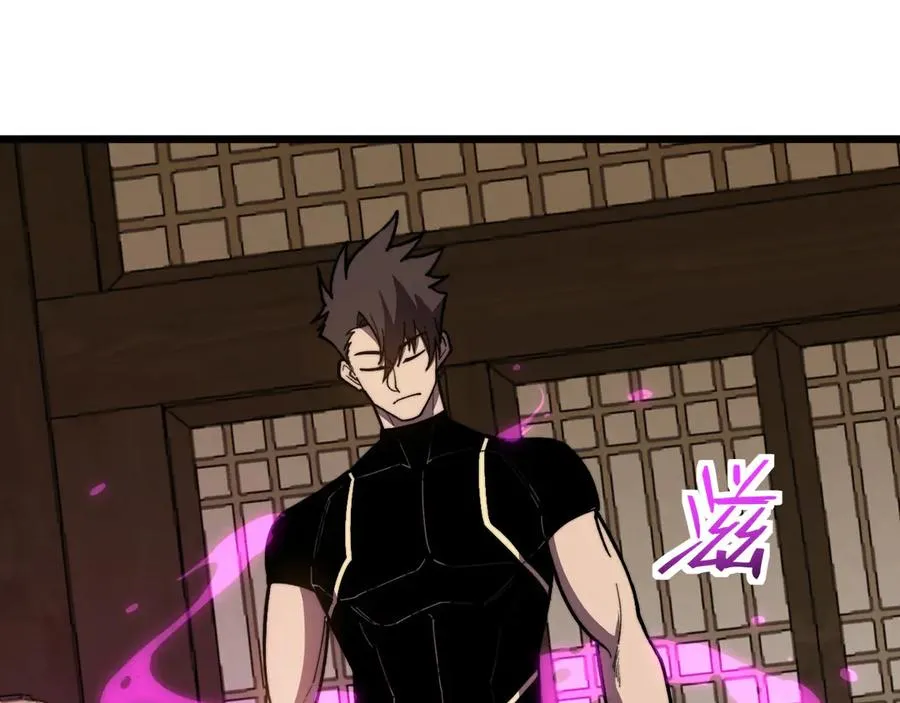 第271页