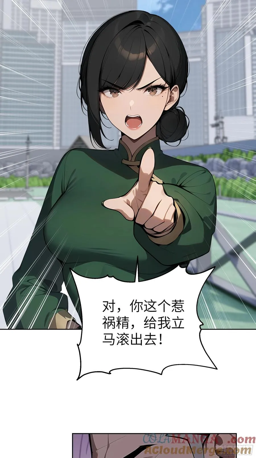 第58页