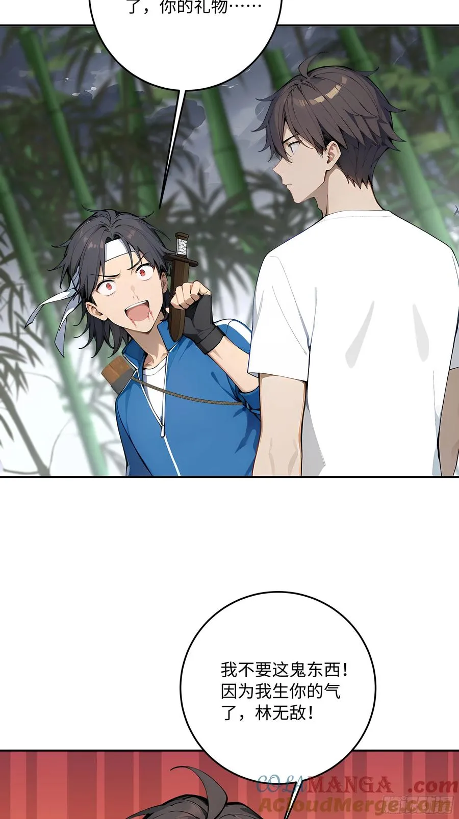 第82页