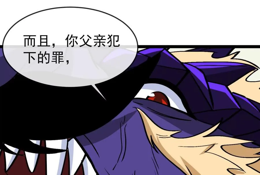 第194页