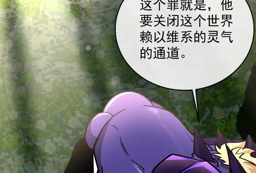 第199页