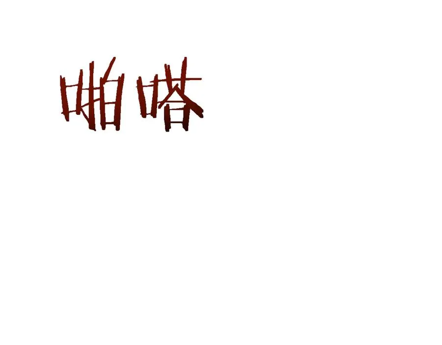 第166页