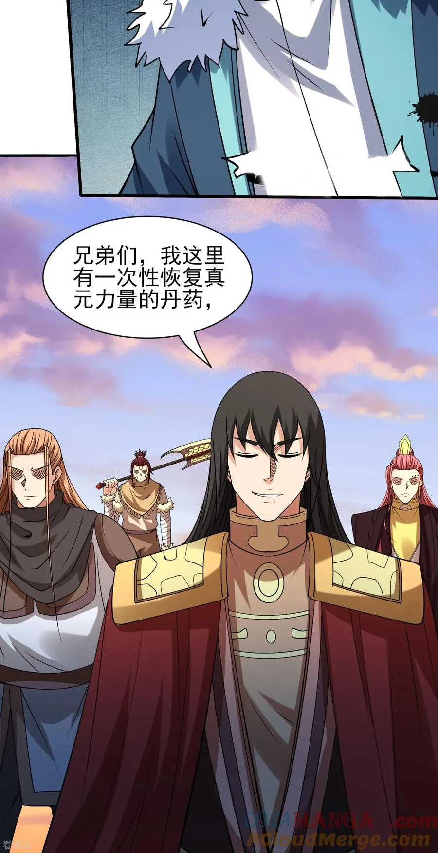 第27页