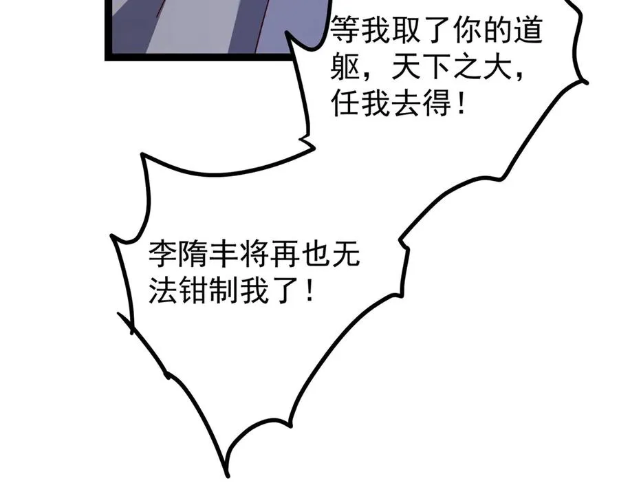 第206页