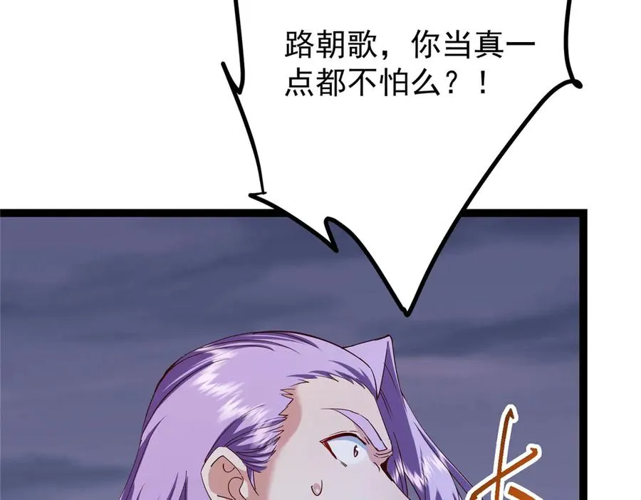 第215页