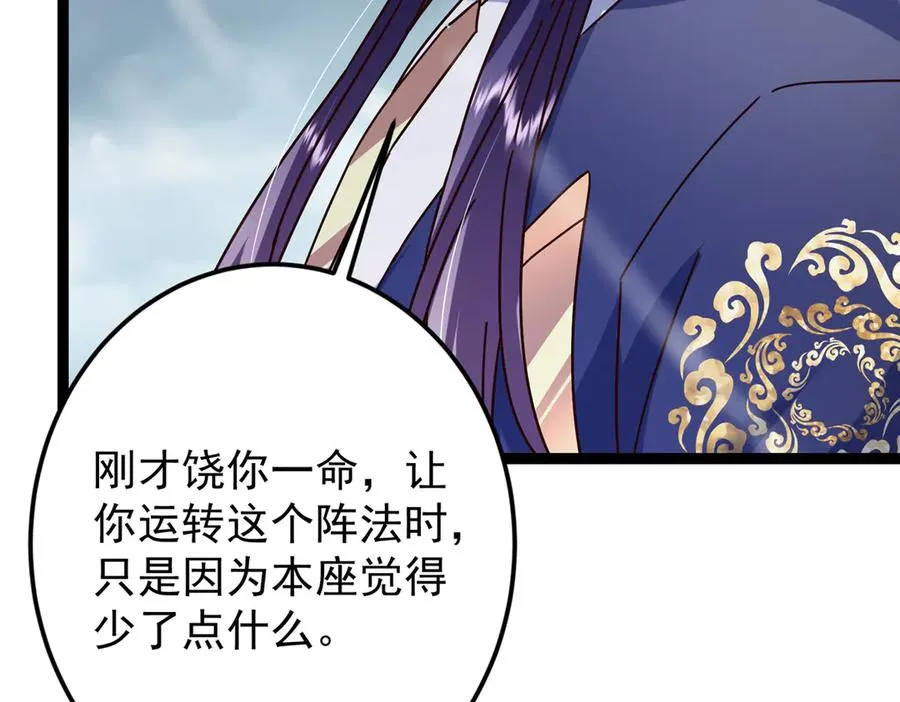 第220页
