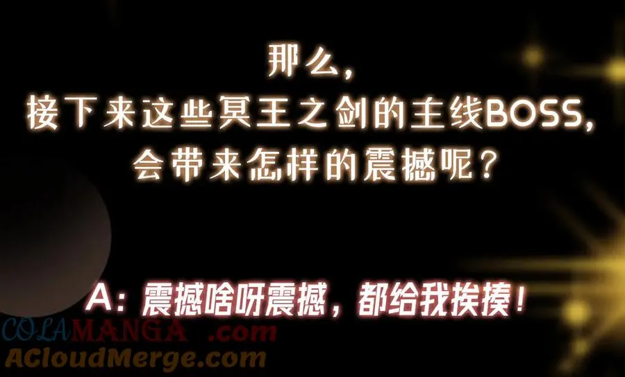 第233页