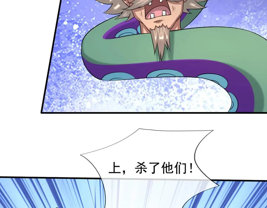 第190页