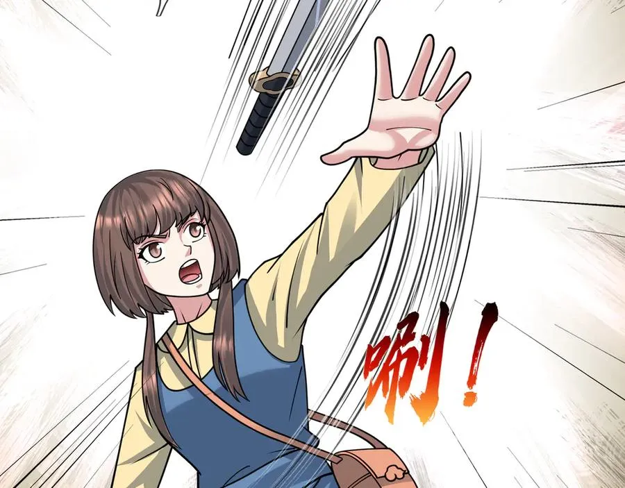 第196页
