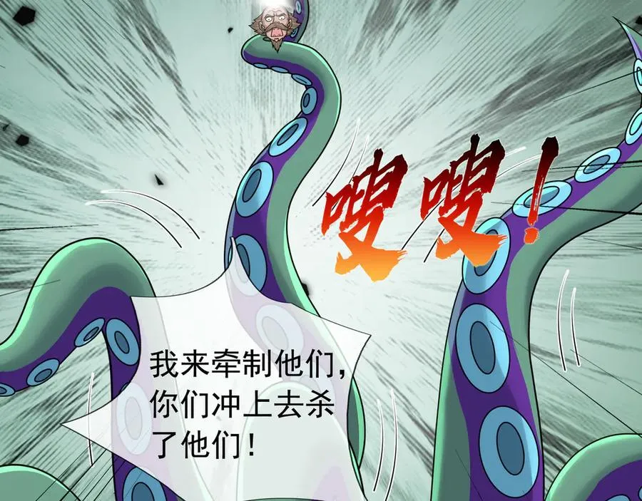 第204页
