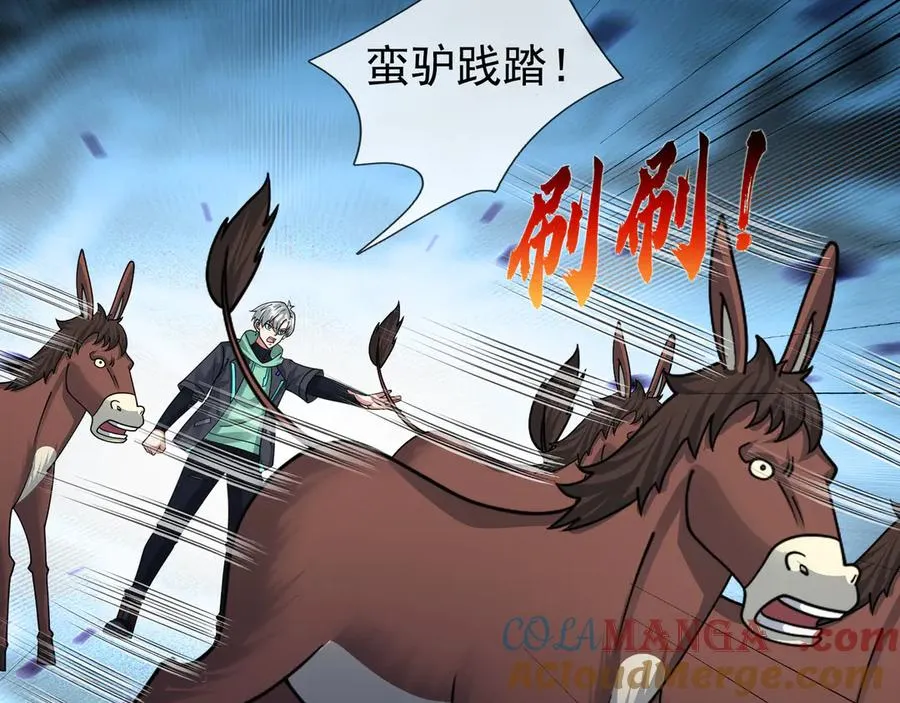 第221页