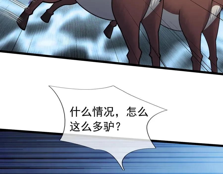第222页