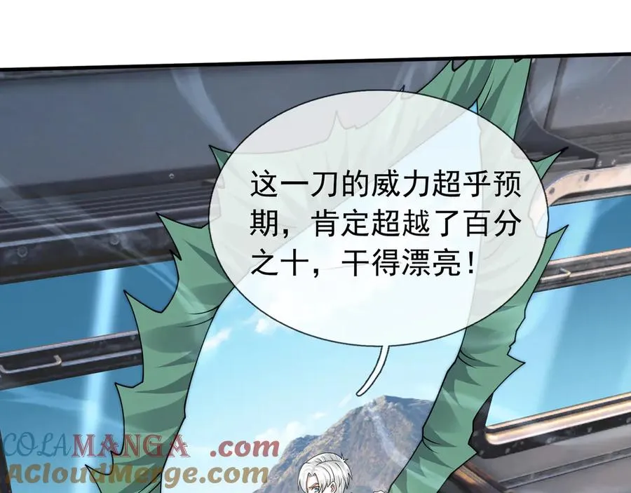 第233页